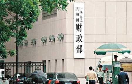 垒富优配 赛诺医疗：子公司产品获美国FDA突破性医疗器械认定