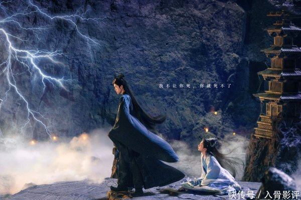 同花顺配资 《献鱼》：表面看是傲娇祖师，内核是尊重、包容和细水长流的深爱