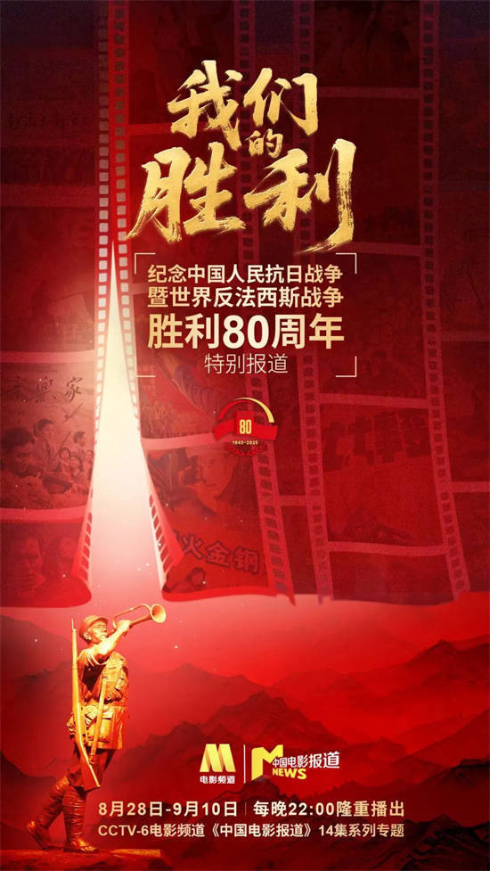 云上速配 斯琴高娃的第一部电影里 这首歌藏了哪些秘密？