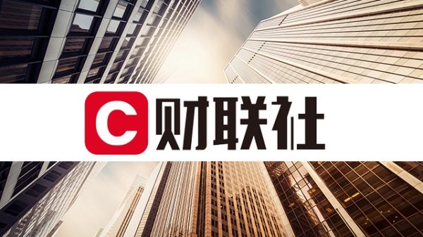 金鼎配资 昂立教育：拟8万英镑出售全资子公司KPS100%股权